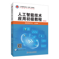  ˹ܼg(sh)(yng)ó(j)̳