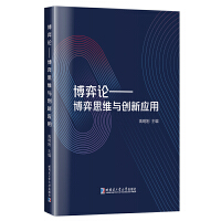  Փ:˼Sc(chung)(yng)