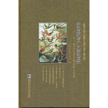  M(fi)R(sh)cVxM(fi)R(sh):һUSAMOԇ}ĽⷨՄ