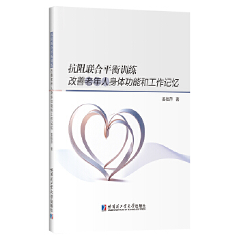  (lin)ƽӖ(xn)wܺ͹ӛ