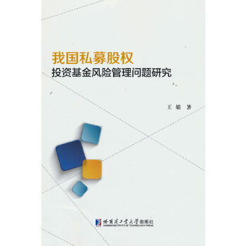  ҇˽ļə(qun)ͶYL(fng)U(xin)톖}о