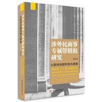 ٹݠ(qun)оԚW޷Ժҕ