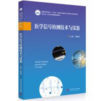 t(y)W(xu)̖zyg(sh)cx