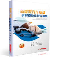 Դ܇(ch)ױP(pn)ģKָ(do)Ӗ(xn)