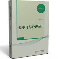 ����Փ�c��(sh��)���y(t��ng)Ӌ(j��)