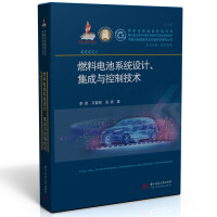 ȼ늳ϵy(tng)O(sh)ӋcƼg(sh)