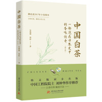 Їײ:һʷеζ棨ӆ棩