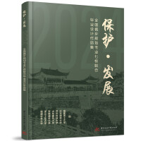 ol(f)չ2024ȫl(xing)Ҏ(gu)I(y)УϮI(y)OӋƷ