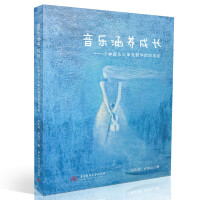 (l)B(yng)L(zhng)СW(xu)(l)Ԫ̌W(xu)ķՓ