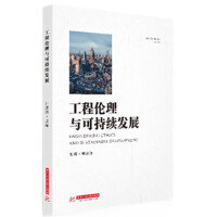 ���̂����c�ɳ��m(x��)�l(f��)չ