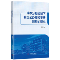 ɱ֓(dn)ҕ҇kУW(xu)M{(dio)о