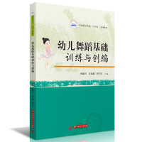 ׃赸A(ch)Ӗc(chung)