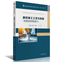 (sh)ؼӹˇc(sh)`C(j)AO(sh)Ӌ(j)