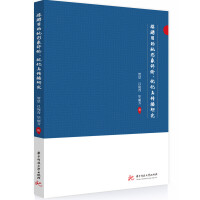 Ŀĵu(png)r(ji)(yu)cо