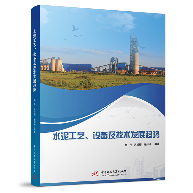 ˮ๤ˇO(sh)估g(sh)l(f)չڅ(sh)