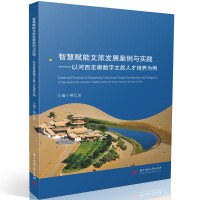 ǻxðl(f)չc(sh)`ԺȔ(sh)˲B(yng)