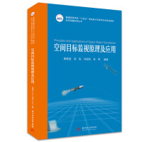 gĿ˱O(jin)ҕԭ(yng)