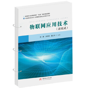  (lin)W(wng)(yng)üg(sh)