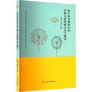  УnеİĻYԴ_(ki)l(f)cO(sh) ѩt