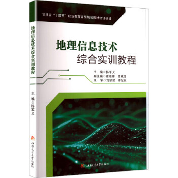  ϢgCόӖ̳ ܊x yLWArcGIS10.8