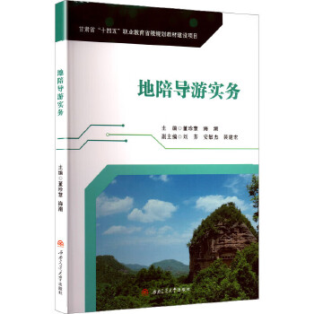  ㌧(do)Ό(sh)(w) ھ}΢nҕl 