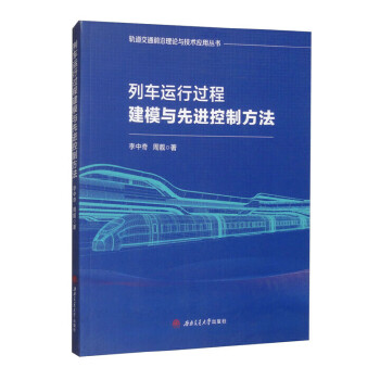  ܇(ch)\(yn)^(gu)̽ģcM(jn)Ʒ