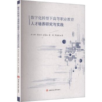  (sh)ֻD(zhun)¸ߵI(y)˲B(yng)оc(sh)`