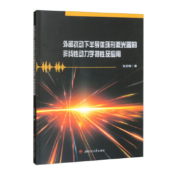  ⲿ_(dng)°댧(do)wh(hun)μķǾԄ(dng)W(xu)Լ(yng)