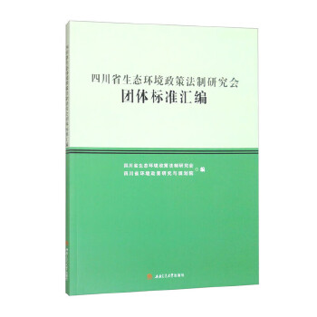  ĴʡB(ti)h(hun)߷оF(tun)w(bio)(zhn)R