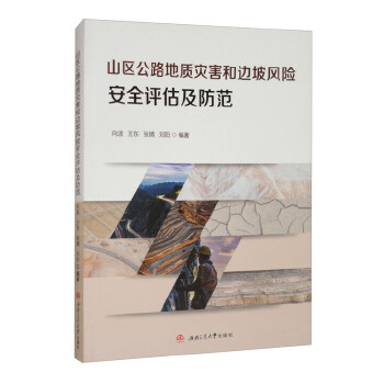  ɽ^(q)·|(zh)(zi)߅L(fng)Uȫu