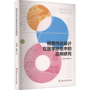  ҕX(ju)_(d)O(sh)Ӌ(j)t(y)W(xu)еđ(yng)о