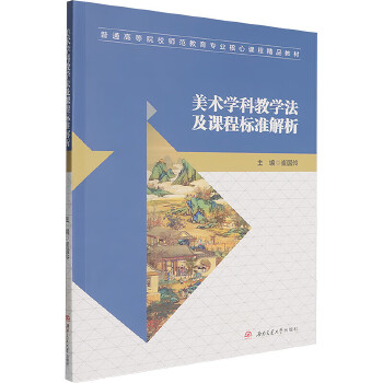  g(sh)W(xu)ƽ̌W(xu)n̘(bio)(zhn)