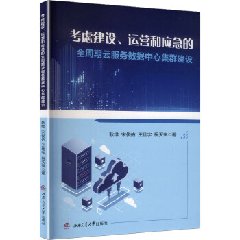  ]O\I͑ȫƷՔ(sh)ļȺOӋ