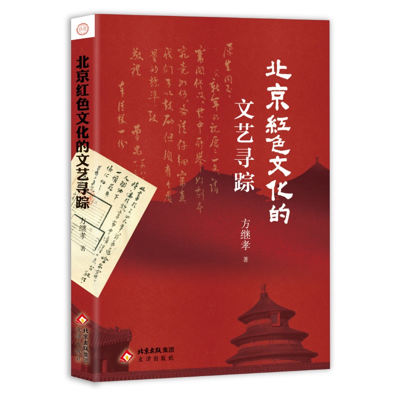 tɫĻˇۙ ^Т DĲïһīIY