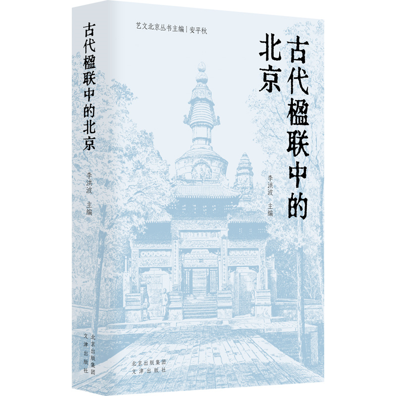 ˇı Ŵ(lin)еı Ŷ}ƷζhZ֮