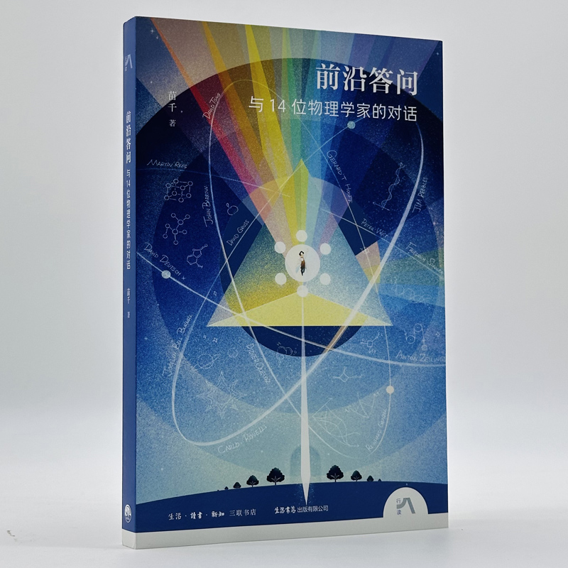 ǰشc14λW(xu)ҵČԒ