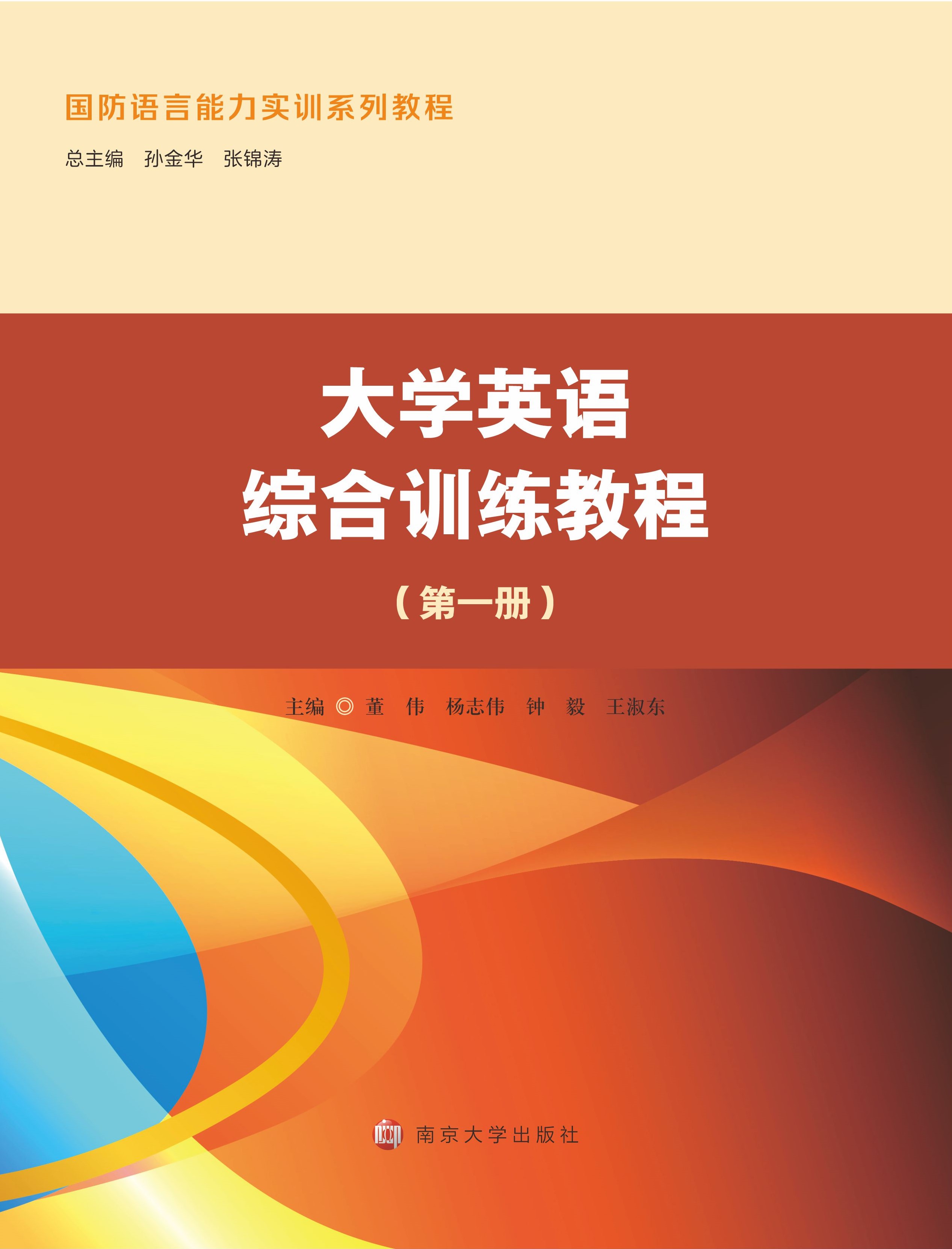 W(xu)ӢZ(y)CӖ(xn)̳̣һ(c)