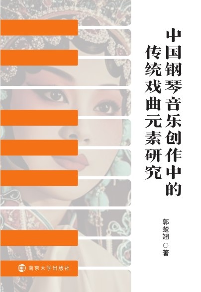 Ї(gu)(l)(chung)еĂy(tng)Ԫо