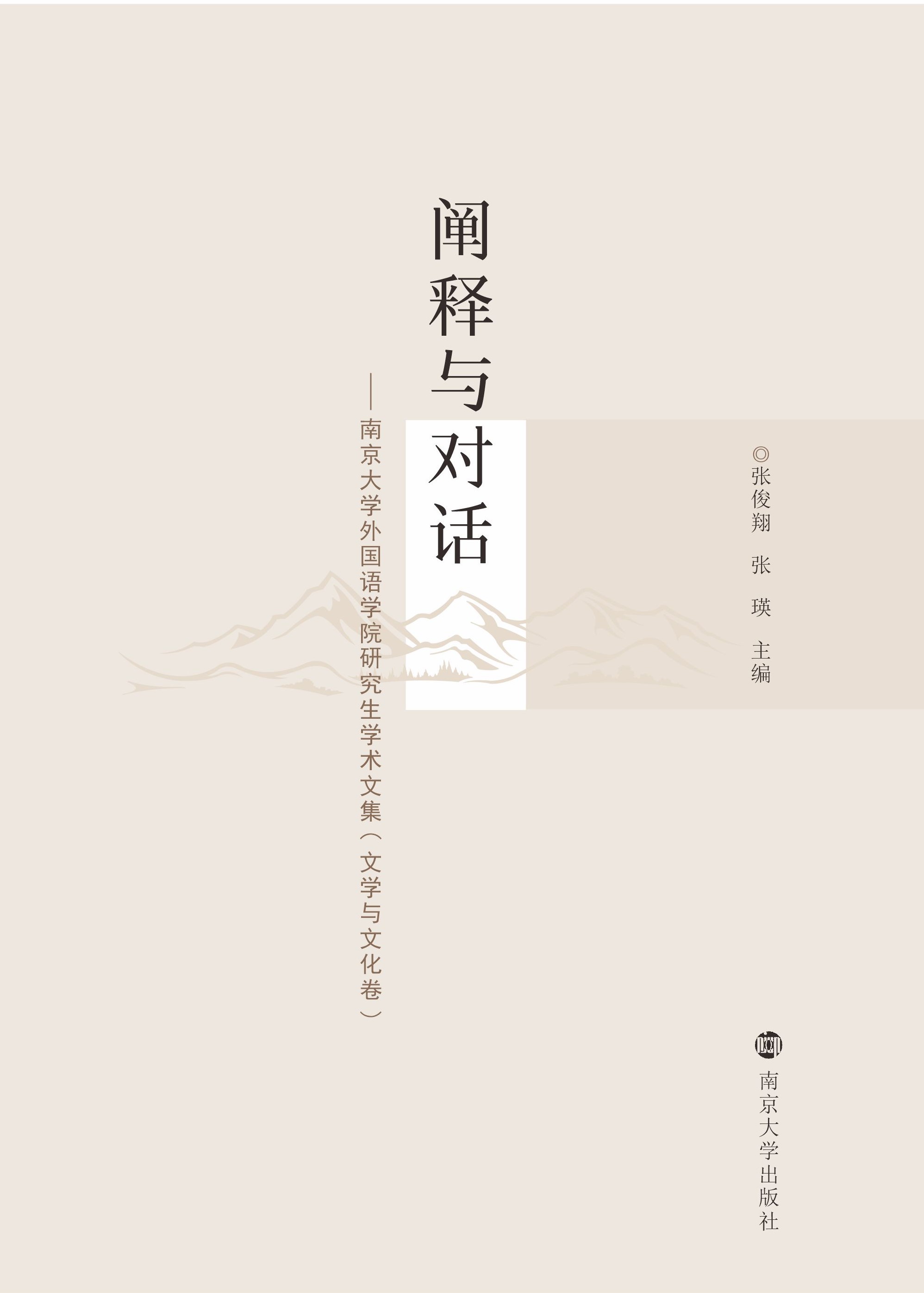 Uc(du)ԒϾW(xu)(gu)ZW(xu)ԺоW(xu)g(sh)ļČW(xu)cĻ