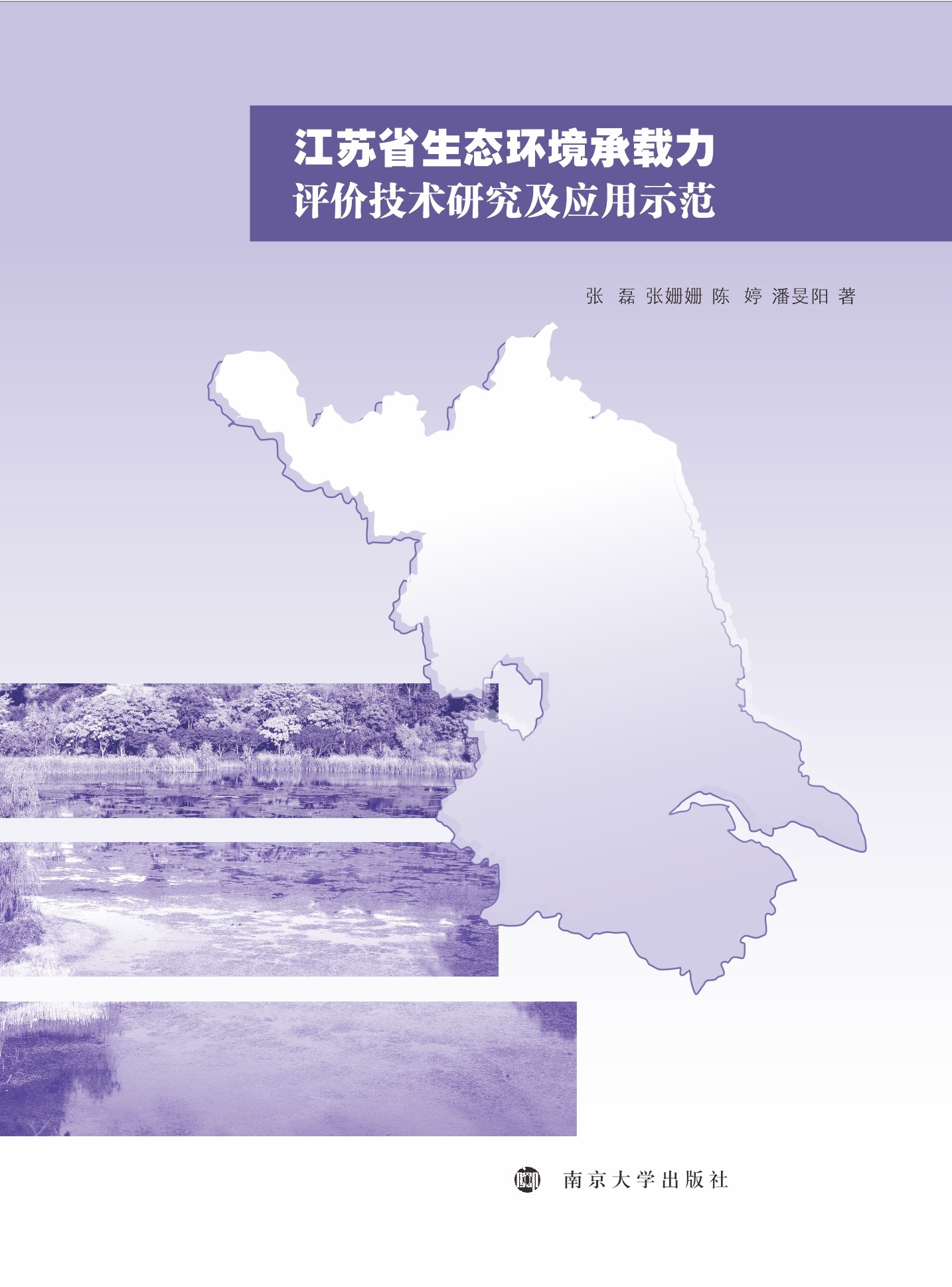 KʡB(ti)h(hun)durg(sh)о(yng)ʾ