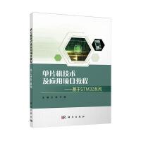 ƬC(j)g(sh)(yng)(xing)Ŀ̳