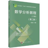 (sh)W(xu)̳̣ڶ棩σԣ