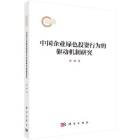 ЇI(y)GɫͶYО(q)(dng)C(j)о