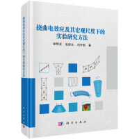 Ч(yng)^߶µČ(sh)о