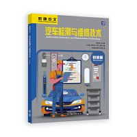 ͨ.܇zycS޼g(sh)(ƪ)