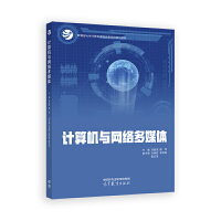 Ӌ(j)C(j)cW(wng)j(lu)ýw