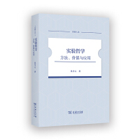  (sh)(yn)܌W(xu)r(ji)ֵc(yng)