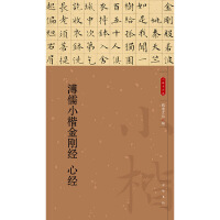 С(jng) Ľ(jng)--СƷx