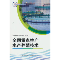 ȫ(gu)c(din)ƏVˮa(chn)B(yng)ֳg(sh)