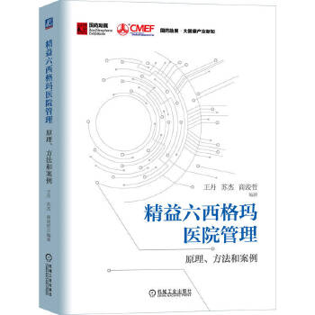  t(y)ԺԭͰ  K ̿ t(y)Ժ t(y)(chung) t(y)C(j)(gu)